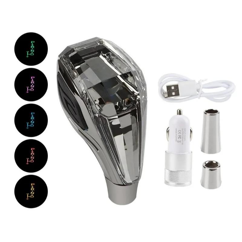 Buton schimbător viteze auto LED multicolor – universal